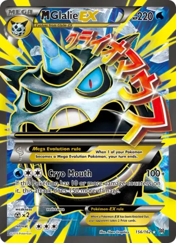M Glalie EX · 156