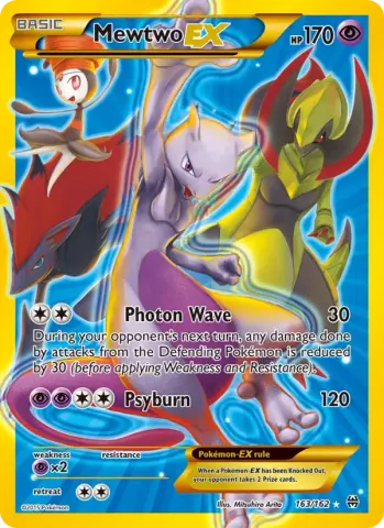 Mewtwo EX · 163