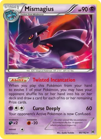 Mismagius · 66