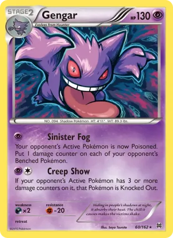 Gengar · 60