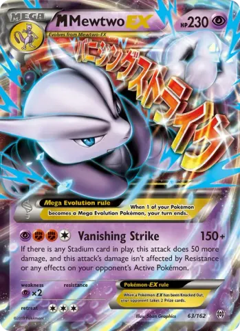 M Mewtwo EX · 63