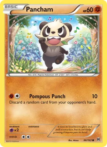Pancham · 86