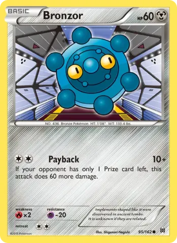 Bronzor · 95