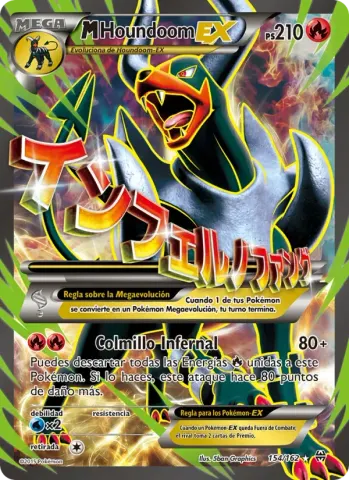 M-Houndoom EX · 154