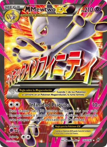 M-Mewtwo EX · 160