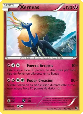 Xerneas · 107