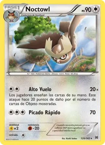 Noctowl · 120