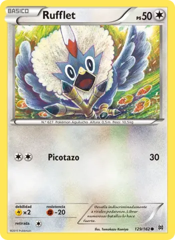 Rufflet · 129
