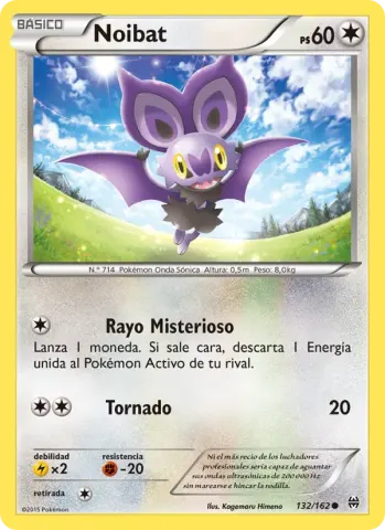Noibat · 132