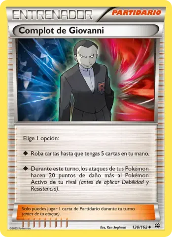 Complot de Giovanni · 138