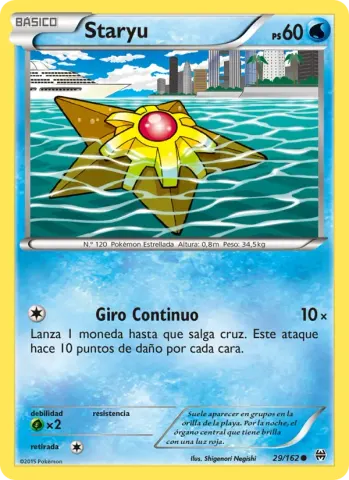 Staryu · 29