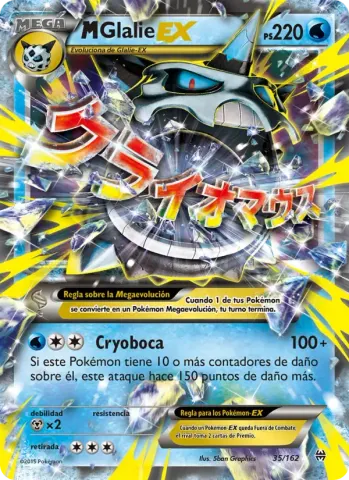 M-Glalie EX · 35