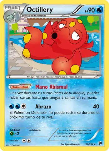 Octillery · 33
