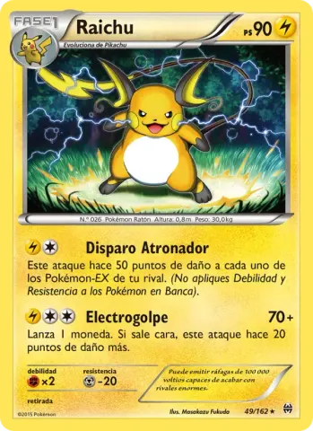Raichu · 49