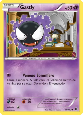Gastly · 58