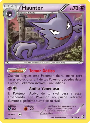 Haunter · 59