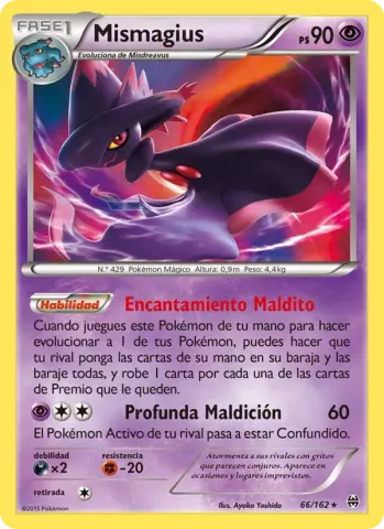 Mismagius · 66