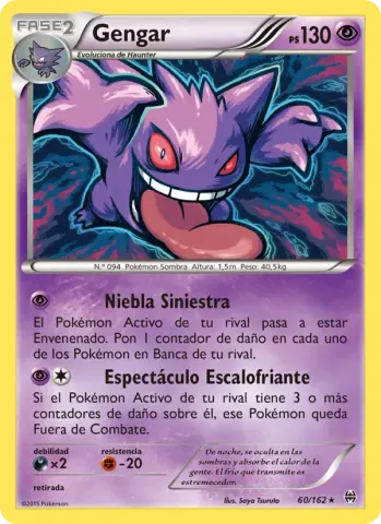 Gengar · 60