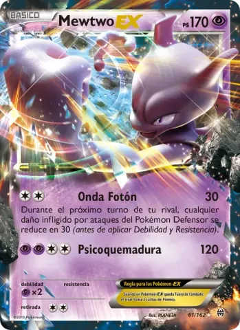 Mewtwo EX · 61