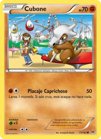 Cubone · 77