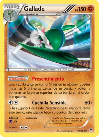 Gallade · 84