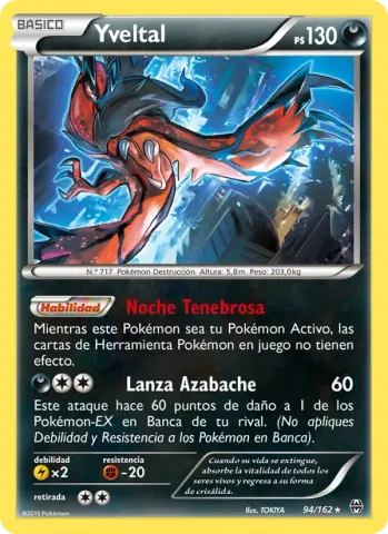 Yveltal · 94