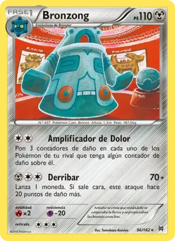 Bronzong · 96