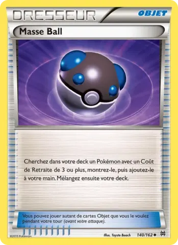 Masse Ball · 140
