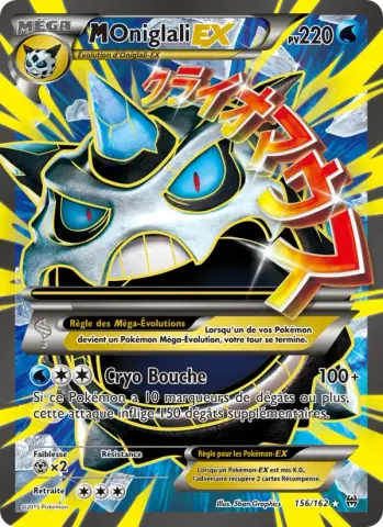 M-Oniglali EX · 156
