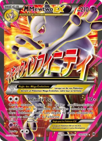M-Mewtwo EX · 160