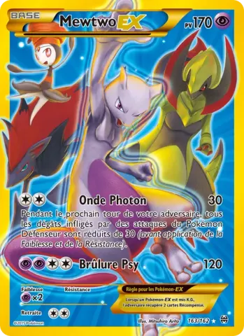 Mewtwo EX · 163
