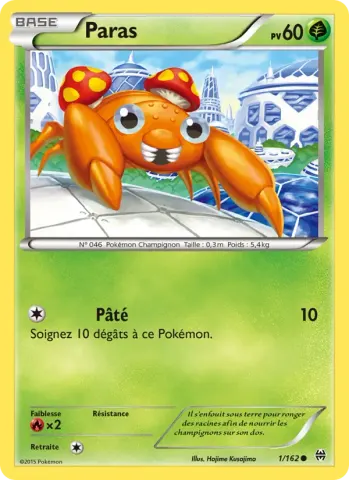 Paras · 1