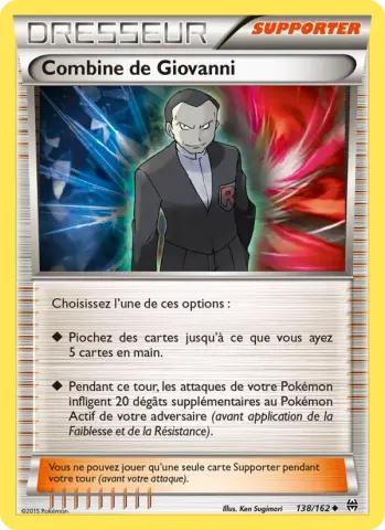 Combine de Giovanni · 138