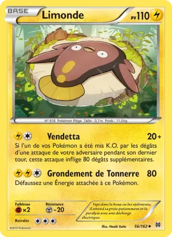 Limonde · 56