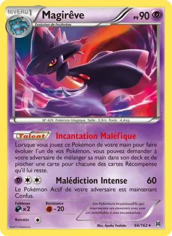 Magirêve · 66
