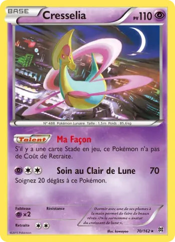 Cresselia · 70