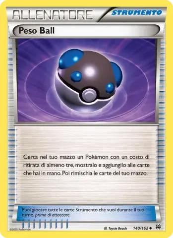 Peso Ball · 140