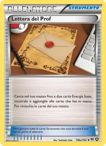 Lettera del Prof · 146