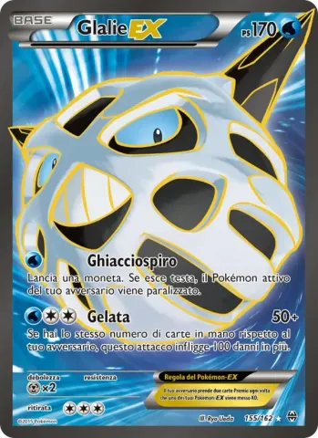 Glalie EX · 155