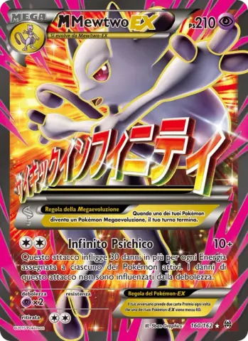 M Mewtwo EX · 160