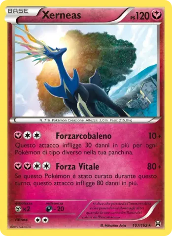 Xerneas · 107