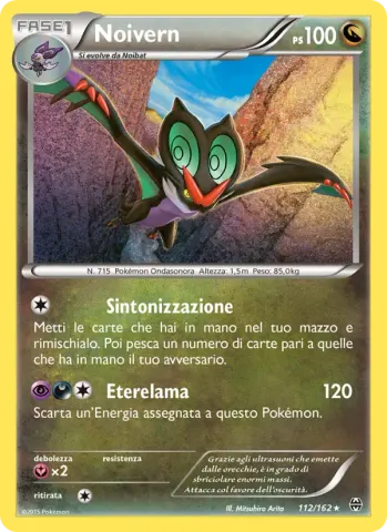 Noivern · 112
