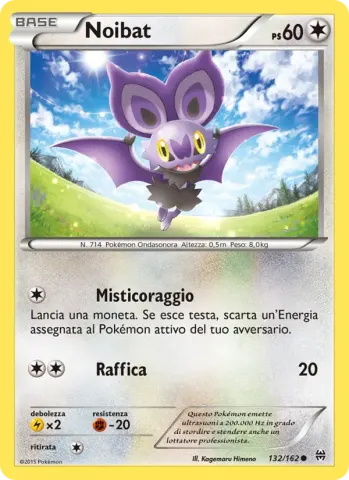 Noibat · 132