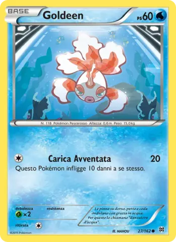 Goldeen · 27