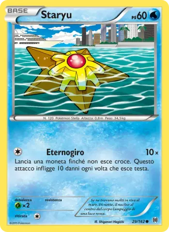 Staryu · 29