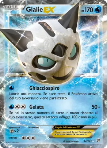 Glalie EX · 34
