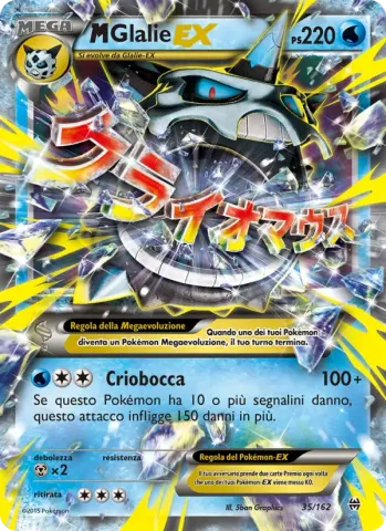 M Glalie EX · 35