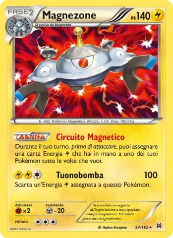 Magnezone · 54