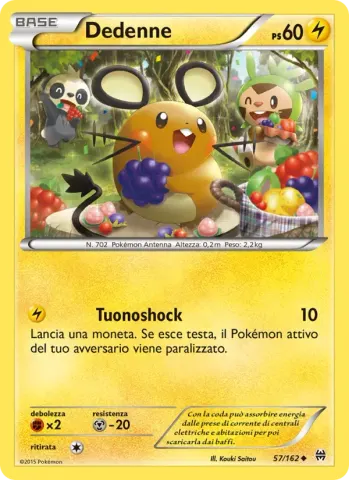 Dedenne · 57