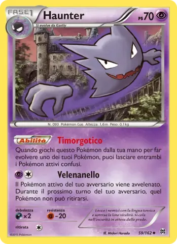Haunter · 59